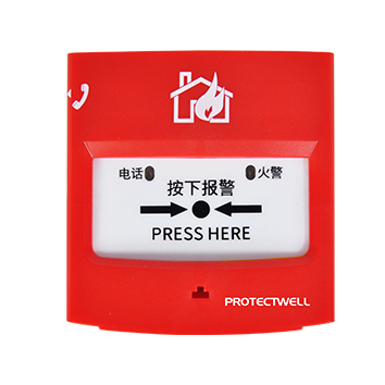 手動火災(zāi)報(bào)警按鈕