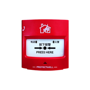 手動火災(zāi)報(bào)警按鈕