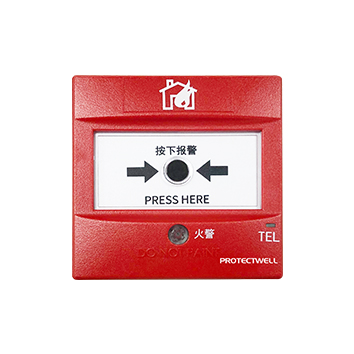 手動火災(zāi)報(bào)警按鈕
