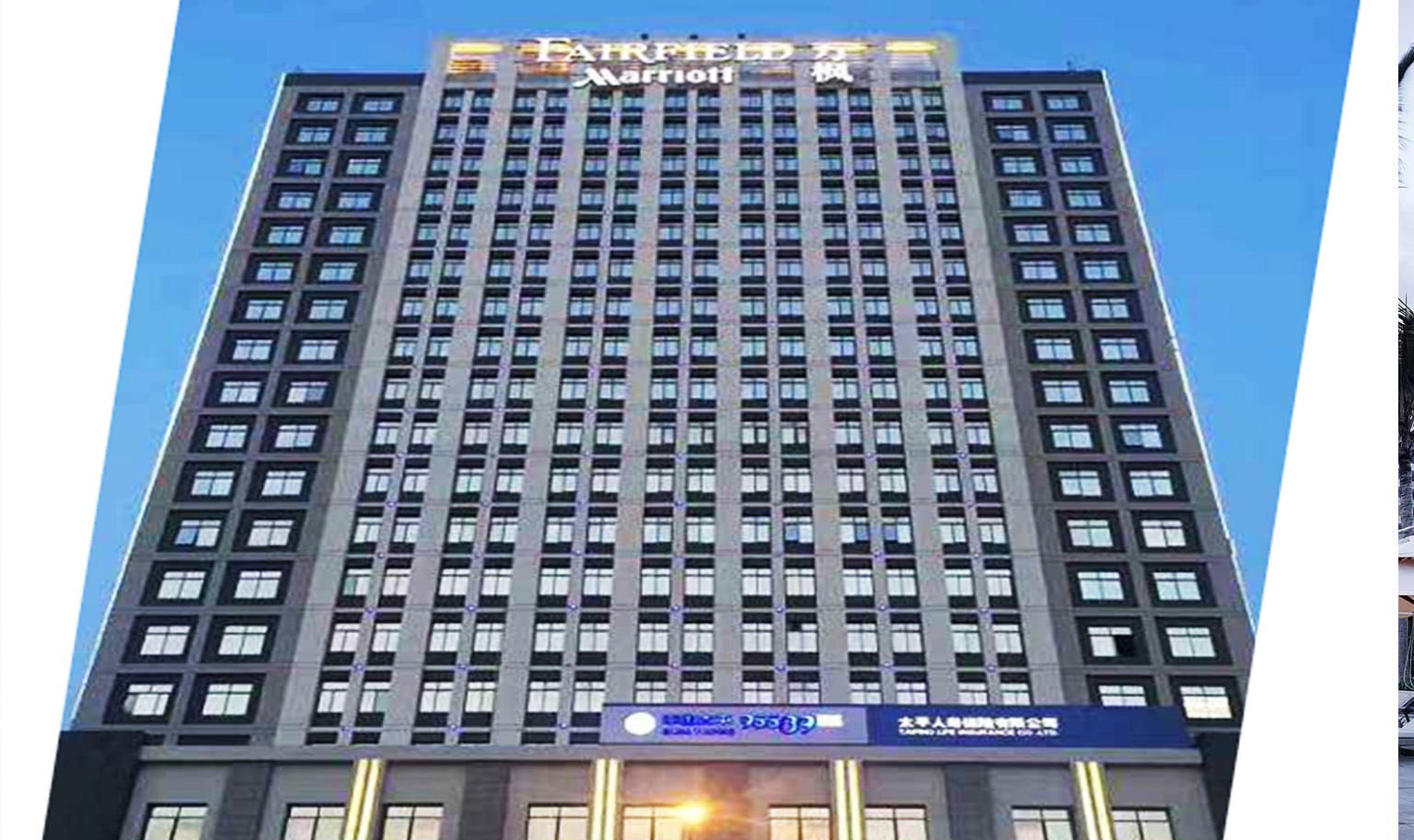 西安北客站萬(wàn)楓酒店