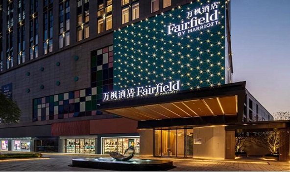 淮安市中心萬楓酒店