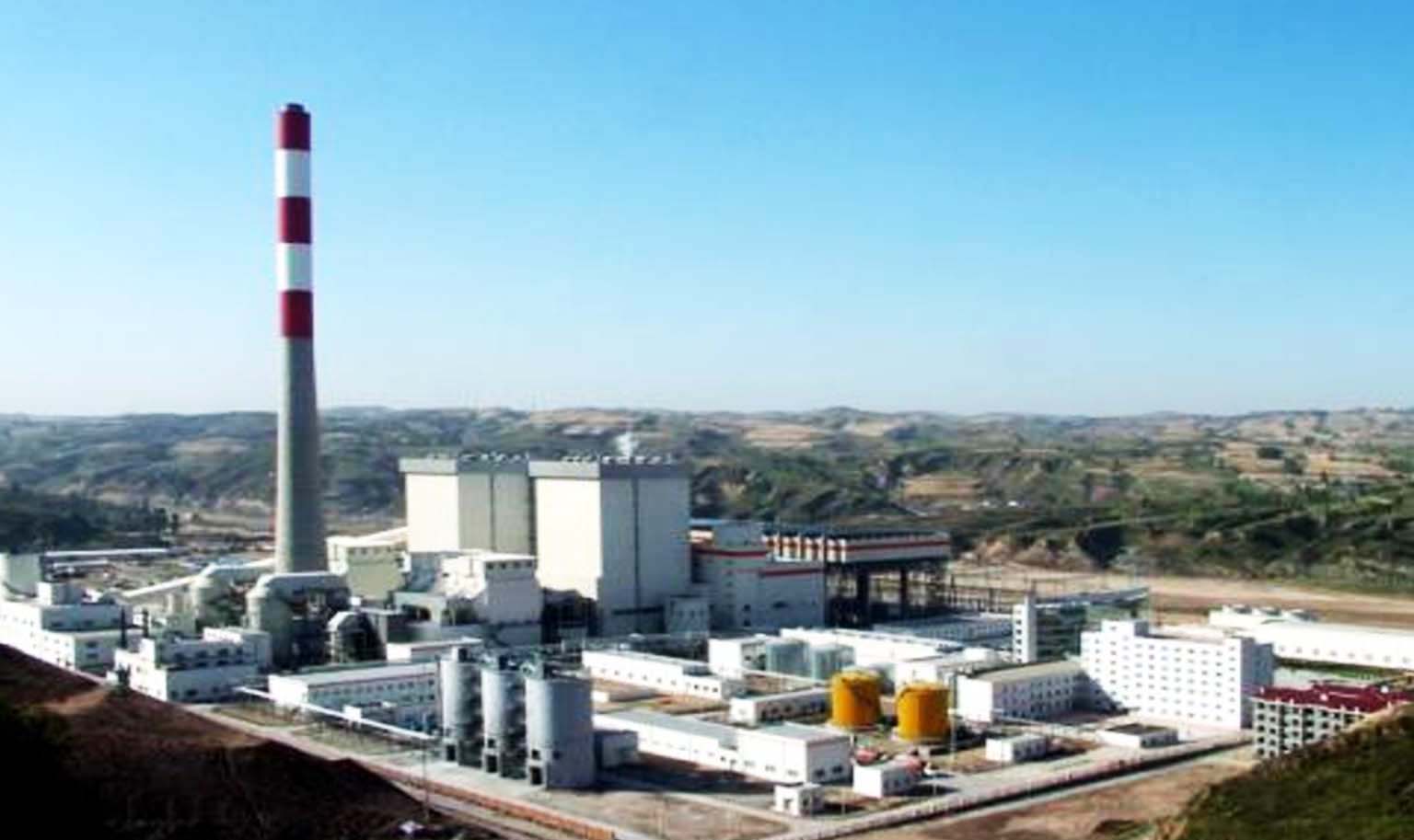 陜西商洛發(fā)電廠 